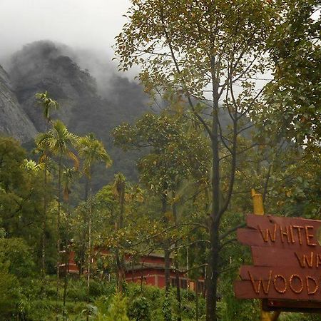 White Water Woods Resort ไวทีรี ภายนอก รูปภาพ
